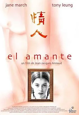 《情人》电子书下载:PDF|ePub|mobi|azw3|玛格丽特·杜拉斯